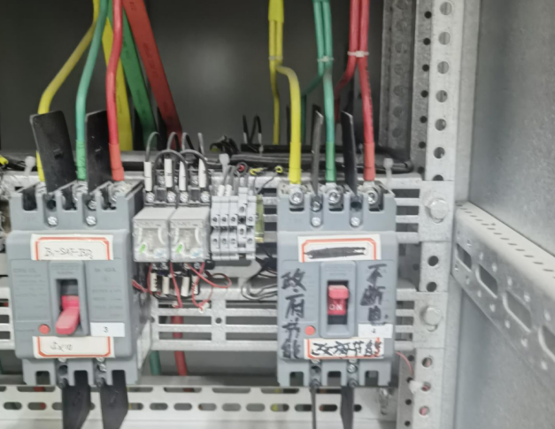 紅星國際廣場&恒信·大都會項目家居商場能耗監測系統案例(圖10) image.png